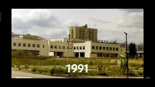 Как менялся припять в 1970-2020