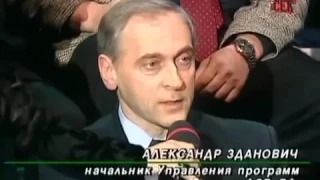 РЯЗАНСКИЙ САХАР. 22 СЕНТЯБРЯ 1999.