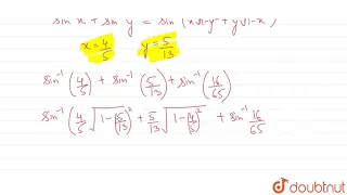 Prove that `sin^(-1)(4/5)+sin^(-1)(5/13)+sin^(-1)(16/65)=pi/2`. | Class 12 Maths | Doubtnut