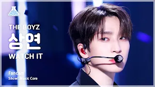 [예능연구소] THE BOYZ SANGYEON – WATCH IT(더보이즈 상연 - 와치 잇) FanCam | Show! MusicCore | MBC231125방송