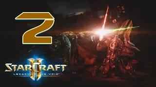 Прохождение StarCraft 2: Legacy of the Void #2 - Надвигающаяся тьма [Эксперт]