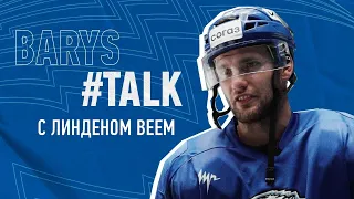 BARYS TALK | Интервью с Линденом Веем