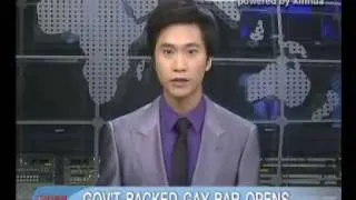 Chinese Government-Backed Gay Bar Opens