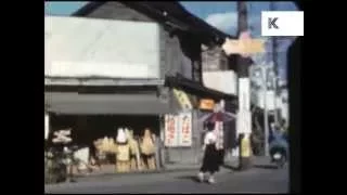 Unseen Amateur Footage, 1950s Tokyo Street Scenes, Japan