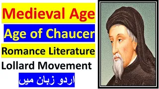 Medieval age | Age of Chaucer l Age of Chaucer Characteristics l Urdu l Hindi