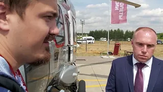 Kiselev Denis - chief designer of the Ka-62 "Mil and Kamov National Helicopter Centre"