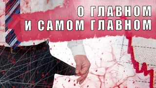 У кого денег в кризис попросить? Спрашивают граждане и бизнес.