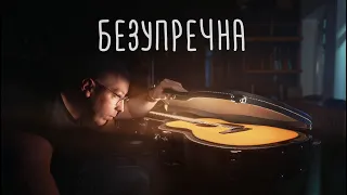 Мы нашли идеальную гитару. Collings Guitars