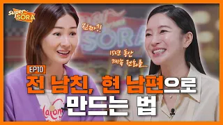 Yunjee reveals her recent return from singer to actress in Netflix's 'Lift' | Supermarket Sora EP.10