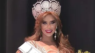 Miss Universo Gay 2022 Elección y Coronación #MissUniversoGay
