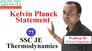 Kelvin Planck Statement of Second Law of Thermodynamics in Hindi SSC JE Classes- 77 Mechanical