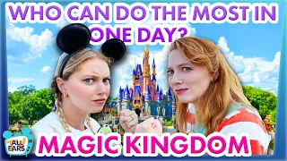 How To Do The MOST In Magic Kingdom in ONE DAY -- 38 Attractions!