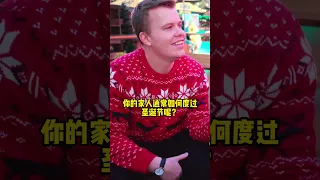 #shorts 曼彻斯特最酷的地区 #中文 #英国 #留学 #旅游