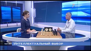 Почему ребенка стоит научить играть в шахматы