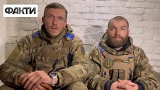 💪Звернення командирів полку Азов та 36 обрмп після їхнього з‘єднання