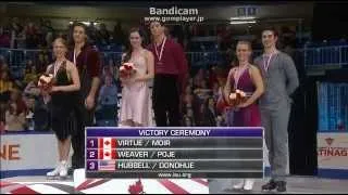 SC2013 VICTORY CEREMONY ICE DANCE