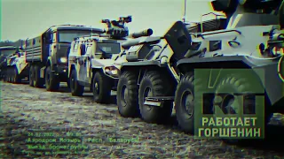 Russian army phonk • Skyline Reupload