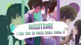 ⌠Nightcore⌡ ⇥ I like you so much you'll know it  | Wang Jun Qi (English Cover) (Lyrics)