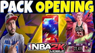 PINK DIAMOND PULL !! TRASH TALKERS PACKS | NBA 2K Mobile Pack Opening