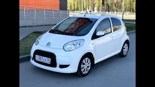 Citroen C1, 2012, 1.0 AMT (68 л.с.) Экспресс обзор от Сергея Бабинова, Автосалон Boston