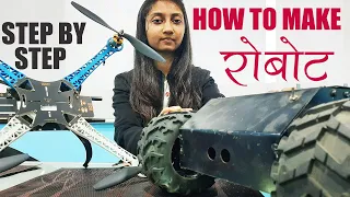 How to Make a Robot at Home | Robotics Project Tutorial | 
रोबोट बनाने की तकनीक