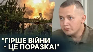 "Ми повинні БОРОТИСЯ, ЯК УПІВЦІ! Щоб і  після смерті лякати ворога", - військовий Галущак