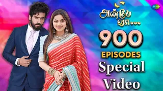 Anbe Vaa 900 Episodes | Special Tribute Video | Virat | Delna Davis | Saregama TV Shows Tamil