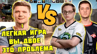 S1MPLE СТЕБЕТ MAGIXX И FACECRACK ЗА ИХ ИГРУ НА FPL | MAGIXX VS S1MPLE | НОВЫЙ КОНФЛИКТ НА FPL