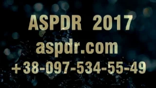 Олимпиада PDR.  ASPDR 2017