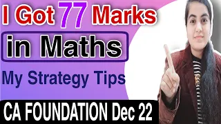 How To Score 75+ in Maths 💯For CA Foundation Dec 22 | CA Learners