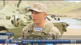 Алматы облысындағы «Жағалау» әскери полигонында ерекше жаттығу өтті
