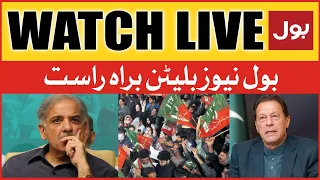 LIVE: BOL News Bulletin at 12 PM | Imran khan Call | PTI Protest | PDM In Trouble | Election Updates