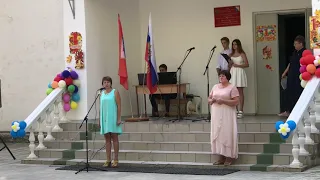 1 сентября Севастополь 2018