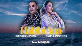 Houari Dauphin X Asma Lmnawar - Habibi Ana (Rai Mix 2024)