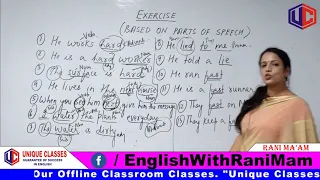 Exercise- 1 | Parts of Speech | Fundamentals of English Grammar By Rani Mam For SSC, Bank, in Hindi