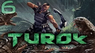 Прохождение Turok (Часть 6)