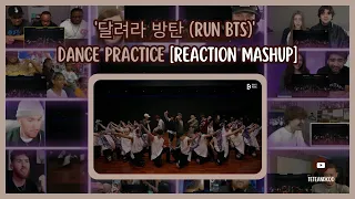 [CHOREOGRAPHY] BTS (방탄소년단) '달려라 방탄 (Run BTS)' Dance Practice | Reaction mashup