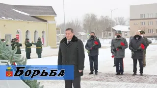 В Калачёвском районе губернатор Андрей Бочаров почтил память защитников Сталинграда