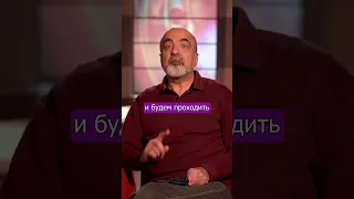 Что останется после смерти?