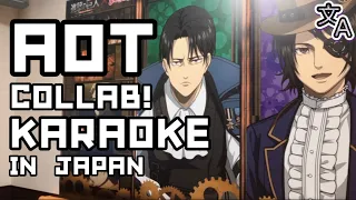 Attack on Titan Karaoke Collab in Japan! [AOT Vlog]