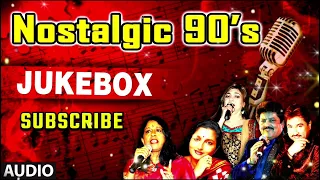 SadabaharSong90s, सदाबहार पुराने गाने, Evergreen Hits, Nostalgic 90s Songs, Bollywood Hindi Songs
