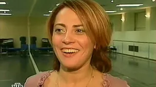 Julia Volkova | t.A.T.u. | Programa : Estrellas en Aumento (26/11/05)