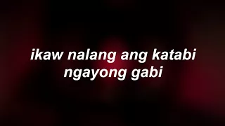 Al James- Ngayong Gabi lyrics