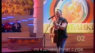 Максим Леонидов - Дворик