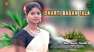 DHARTI BAGAN TALA//NEW SANTALI FULL VIDEO SONG 2024//STUDIO VERSION // HM MUSIC STUDIO