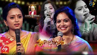 Swarabhishekam Directors Special | K.Viswanath | 14th March 2021 | Full Episode | ETV Telugu