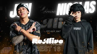 BEST16【JUN vs Nicolas】| ReAlive U24 Hiphop 1on1 Battle | Part.1 | HURRICANES