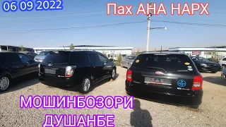 МОШИНБОЗОРИ ДУШАНБЕ  06 09 2022  opel Zafira  opel Astra  Mercedes Benz Opel.Astra.G