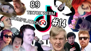 ЛУЧШИЕ ТИКТОК ВИДЕО С БРАТИШКИНЫМ И 89 СКВАДОМ 14 // TIKTOK WEBM COMPILATION 40