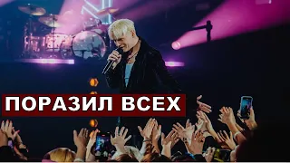 Поразил всех! Довел зрителей до слез! концерт Шамана в Крокус Сити Хол